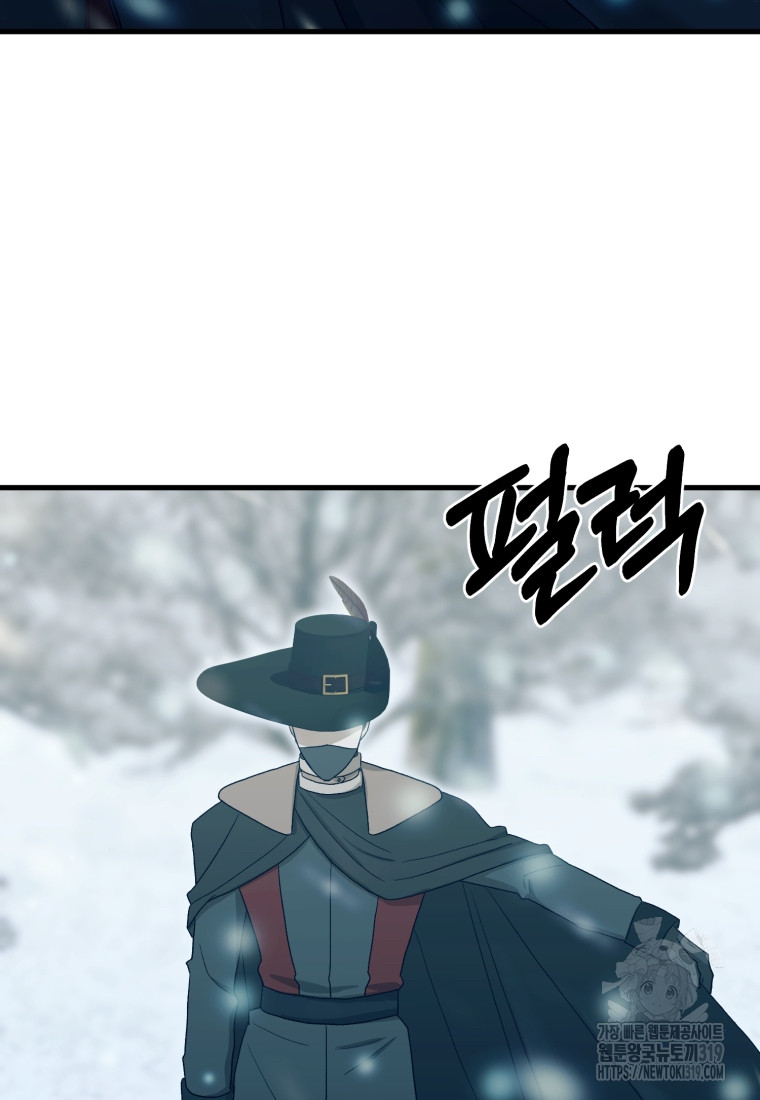 1704565356350275yq27eyak.jpg