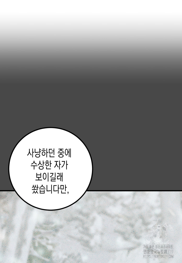 1704565356653mv1rli80sfe.jpg