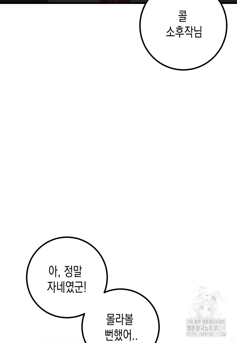 1704565372887htlqnz0fgaa.jpg