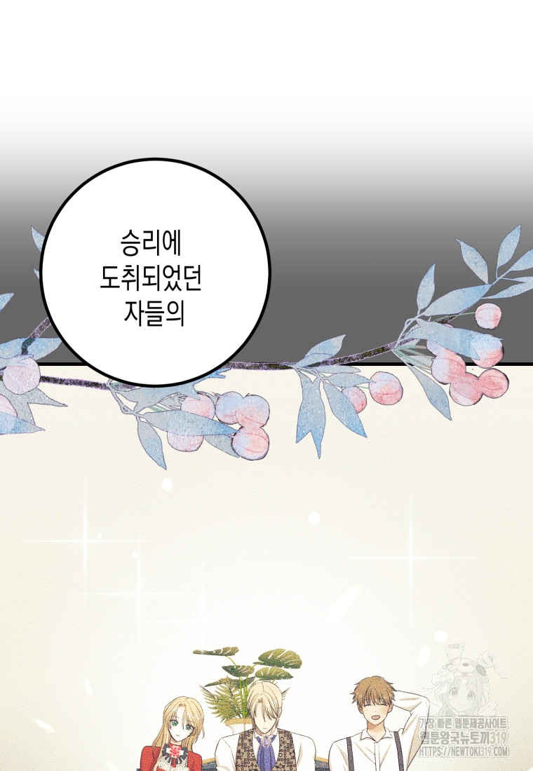 1704565377137g1ymzxivj9s.jpg