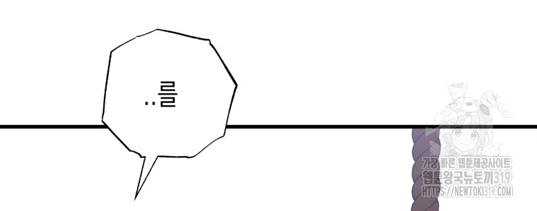 1704565381841l3e474wo36.jpg