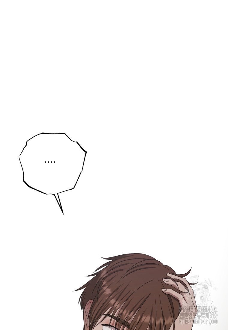 1704565390635knifq8ta5wa.jpg