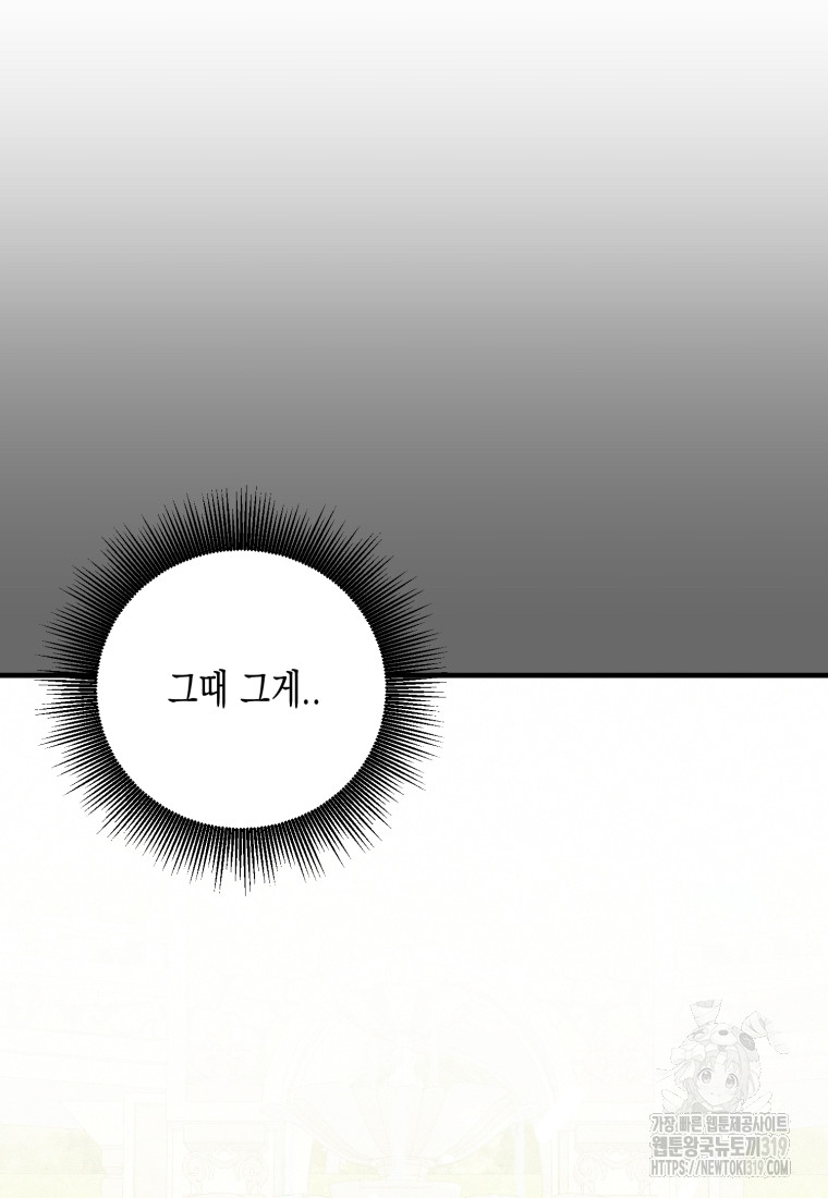 17045653912440a08ohfxkjq.jpg