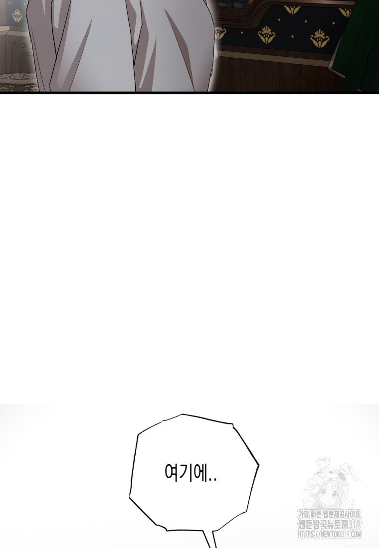 1704565393220hr4b24jgll.jpg