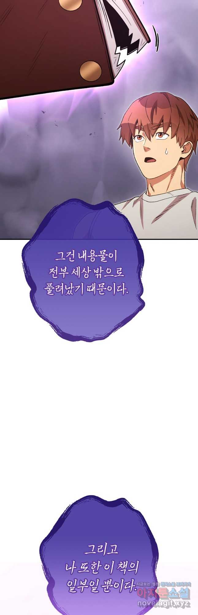 1704736397399bf0wc3fdup7.jpg
