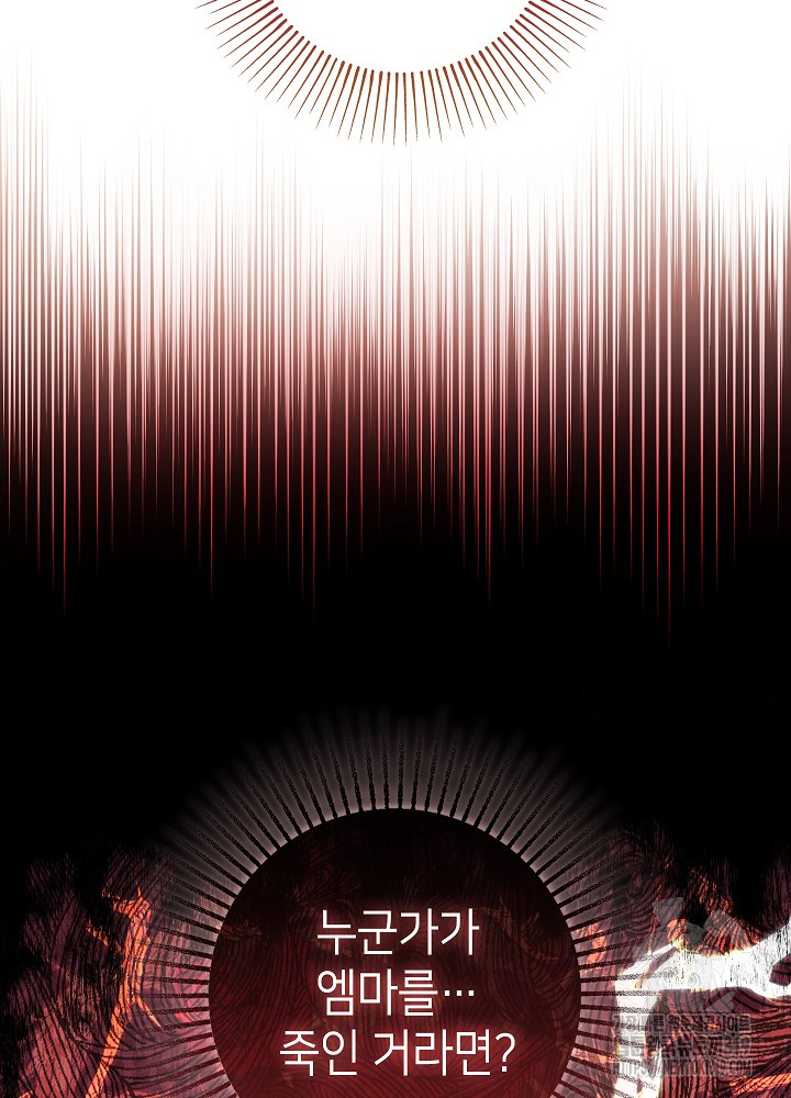 1704736912971ogfmar0vkuk.jpg