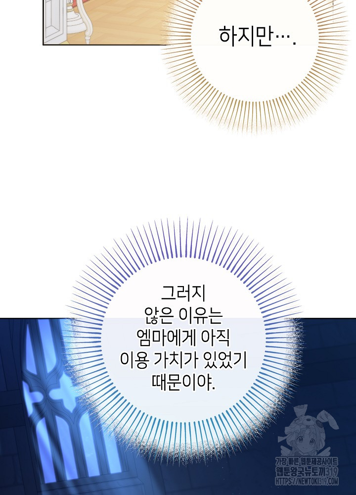 1704736919099ogopsjal187.jpg