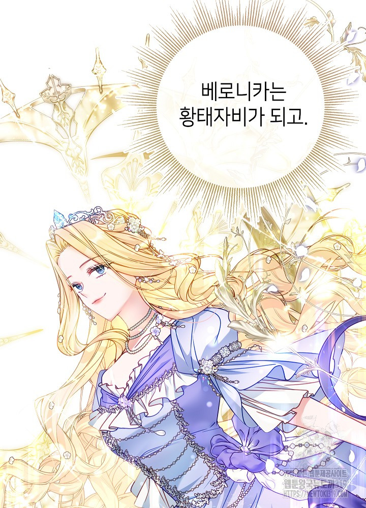 1704736922583kiu6hee281.jpg