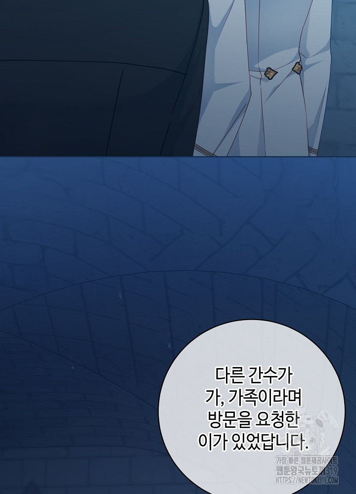 17047369264306odiipr0of5.jpg