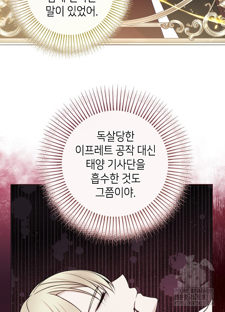 1704736939138g53thdvshxc.jpg