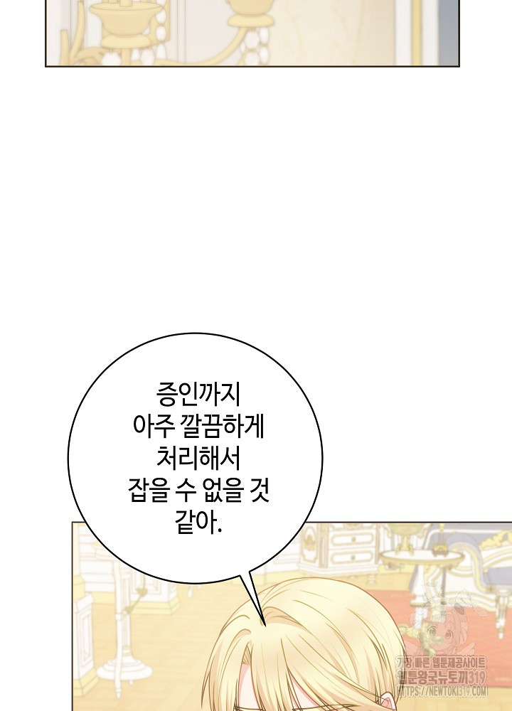 1704736946698pb6c9qzwyyp.jpg