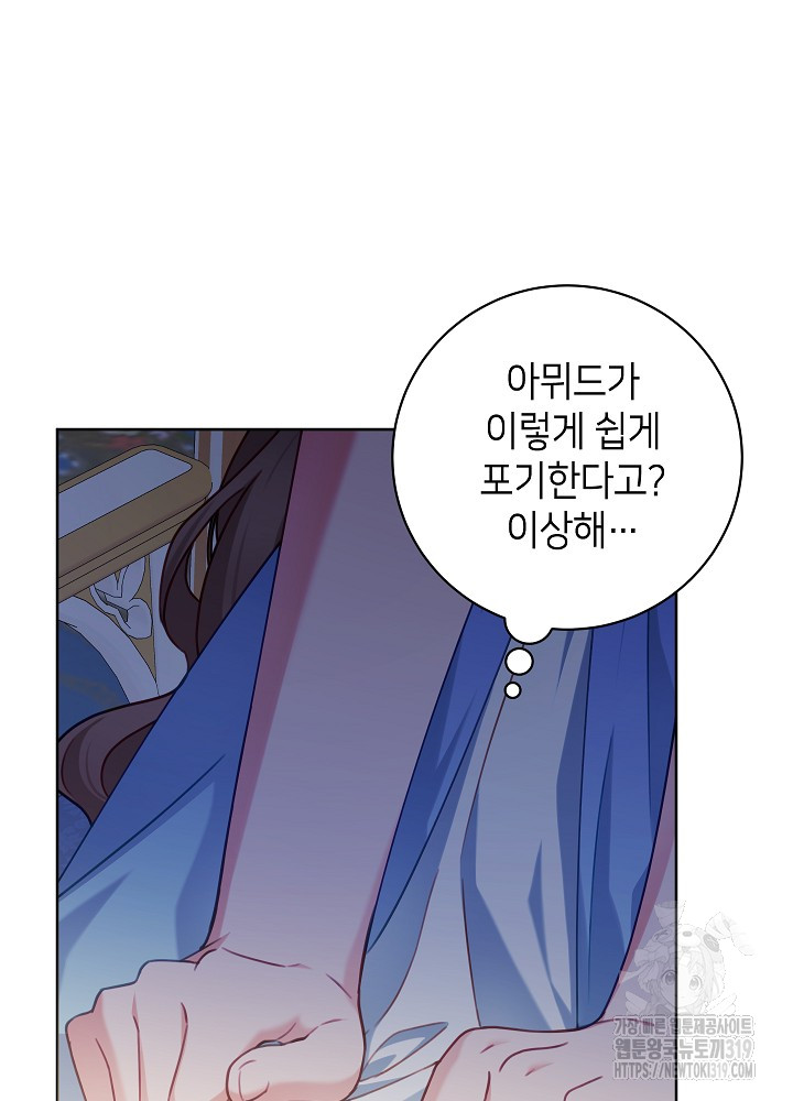 1704736947001h6dj0tyuv4.jpg