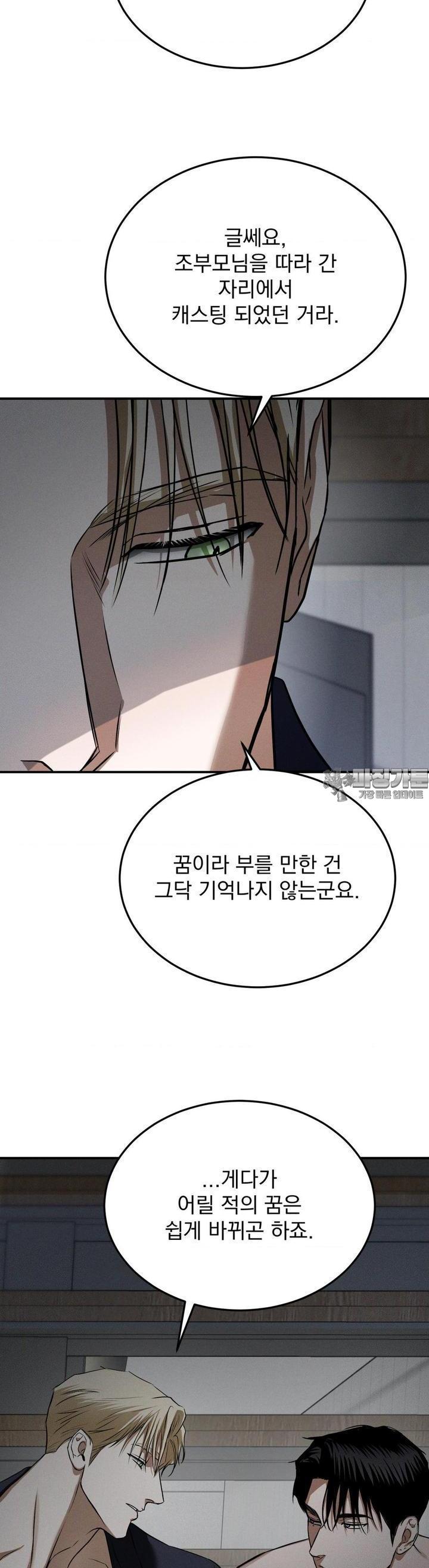 17277225893390plol7bymlv.jpg