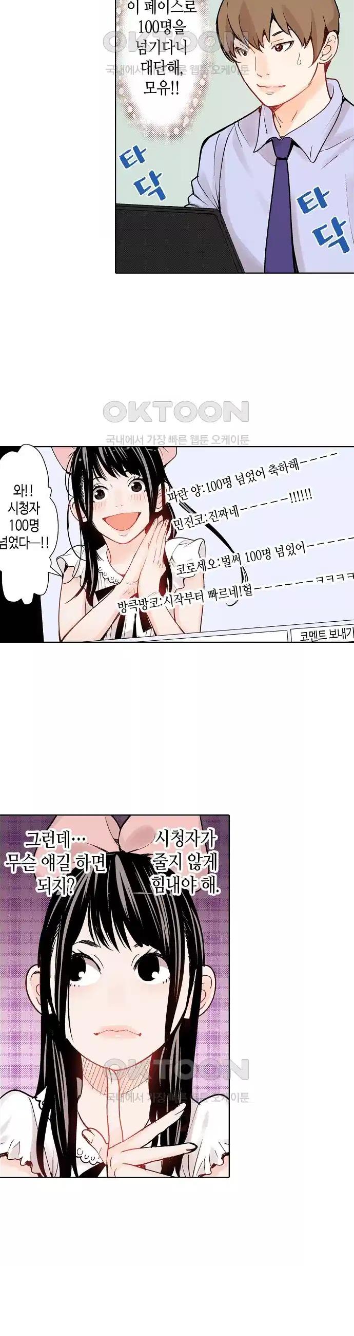 1728686207289n4dspnwpl7c.jpg