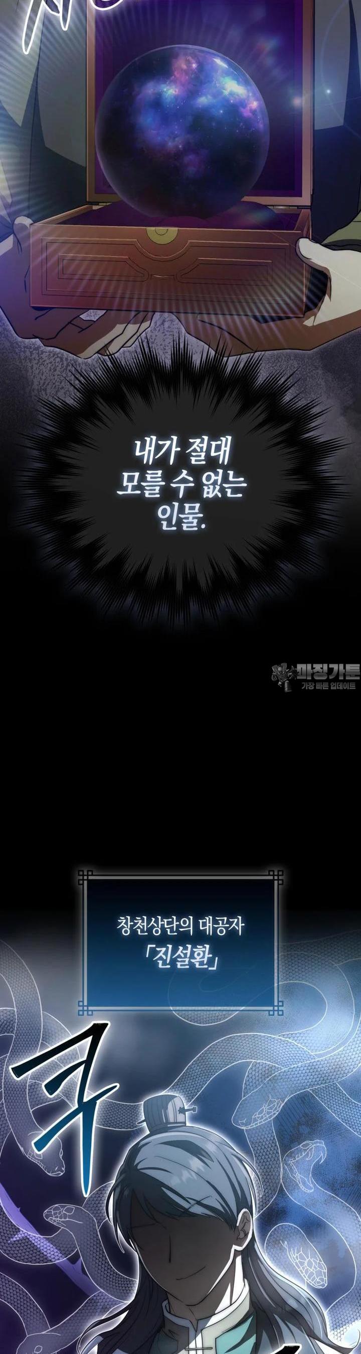 17287877788566xhhhibm4oh.jpg