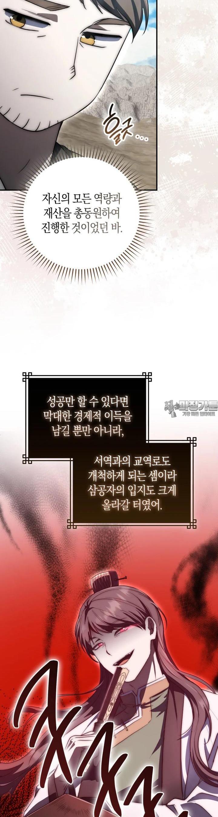 1728787779167ip150eqbfw.jpg
