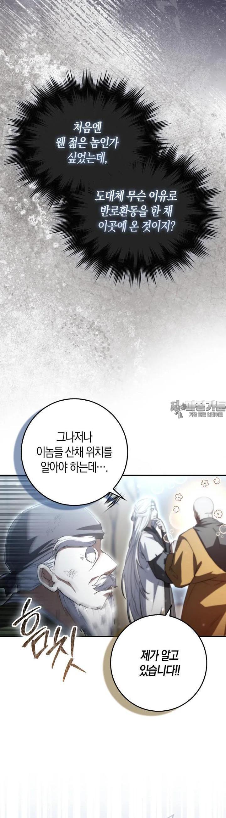 1728787800094am9hanjh7yh.jpg