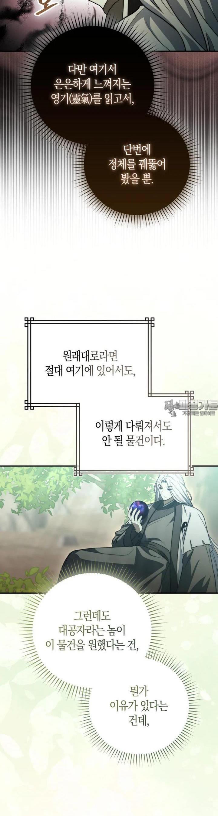 1728787816413x04l0fa0zqg.jpg