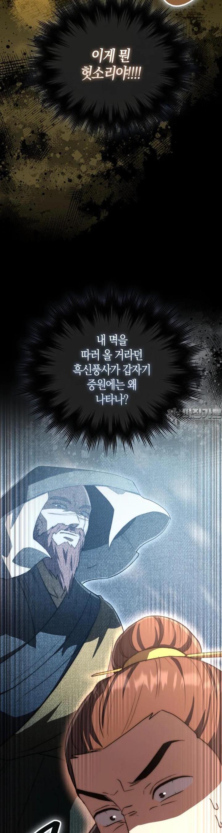 17287878227827gd28e95hmr.jpg
