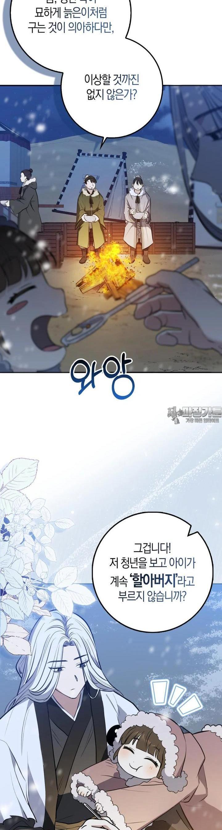 1728787535002351mjr1lgcj.jpg