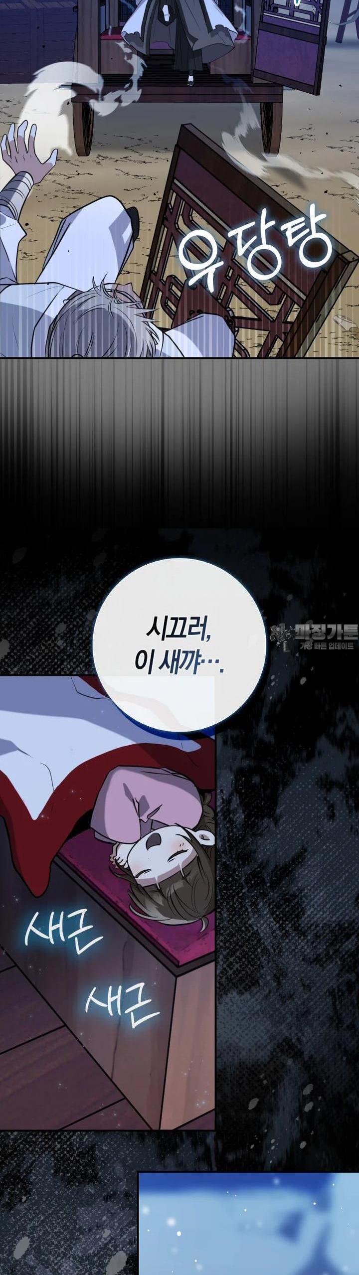 17287875398269khfbyv9toj.jpg