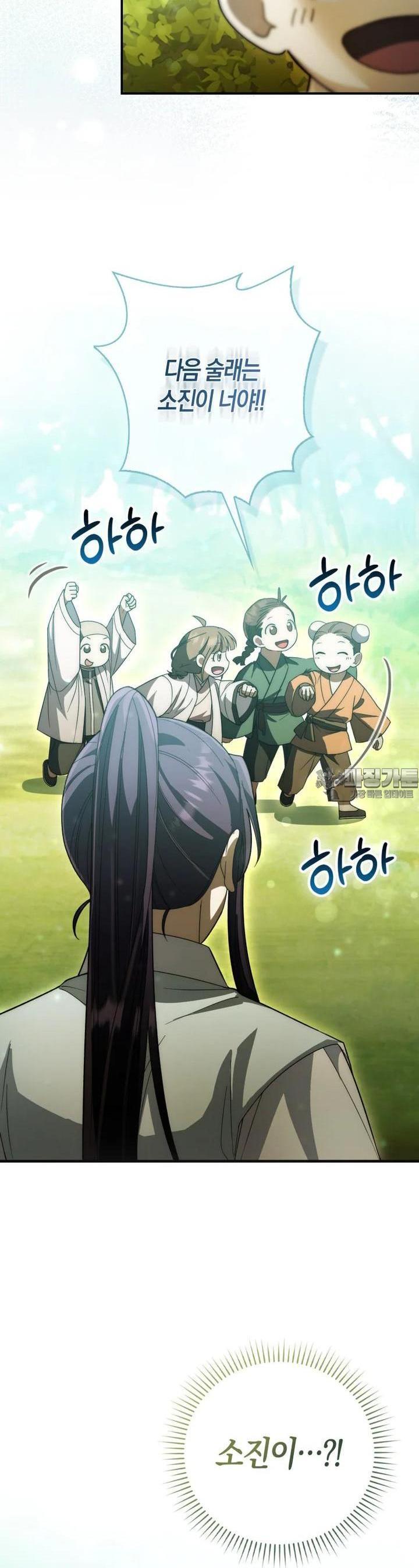 1728787933468hii6io94myk.jpg