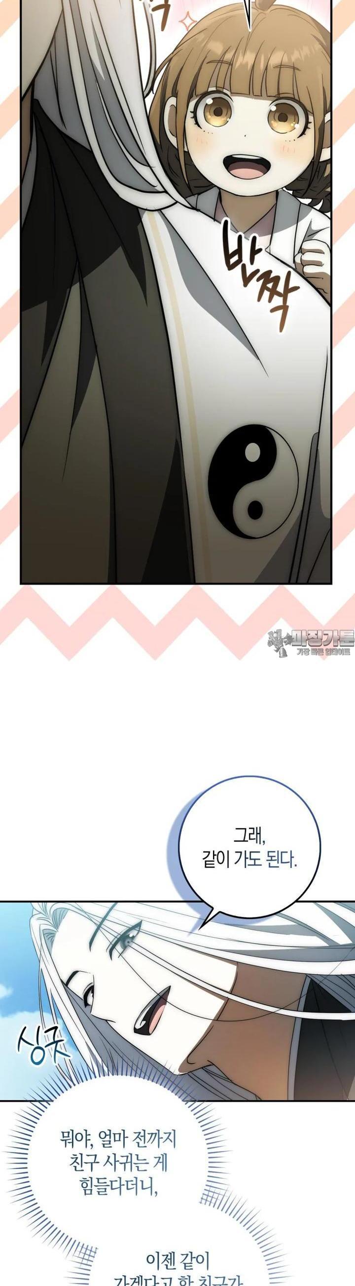 1728787964450yt4aeyv84zs.jpg