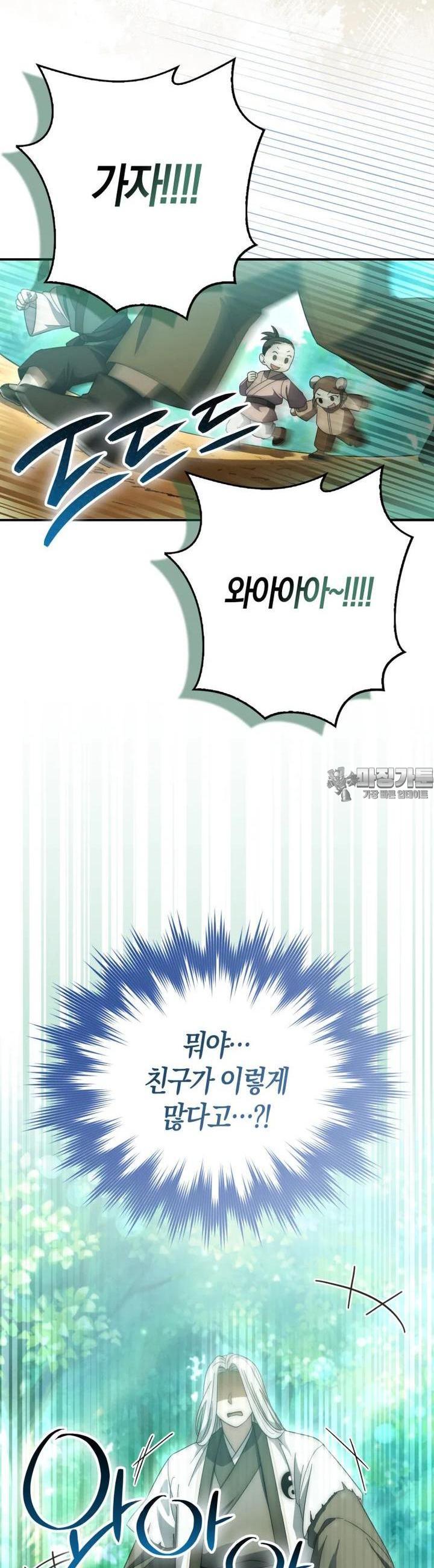 1728787964761tvvjs1plrk.jpg