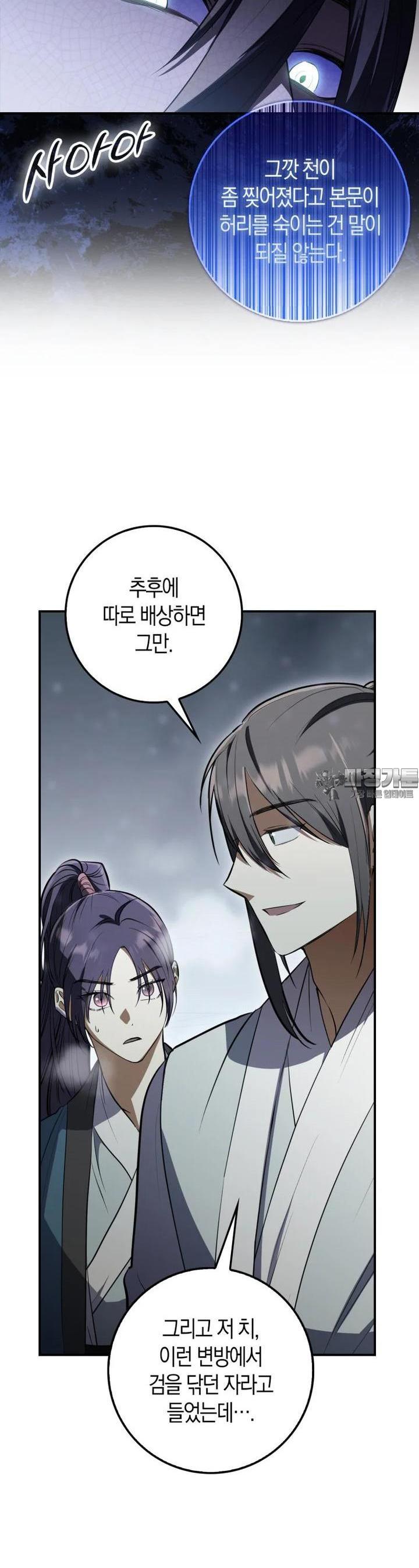 1728787551242ebxq74v14je.jpg
