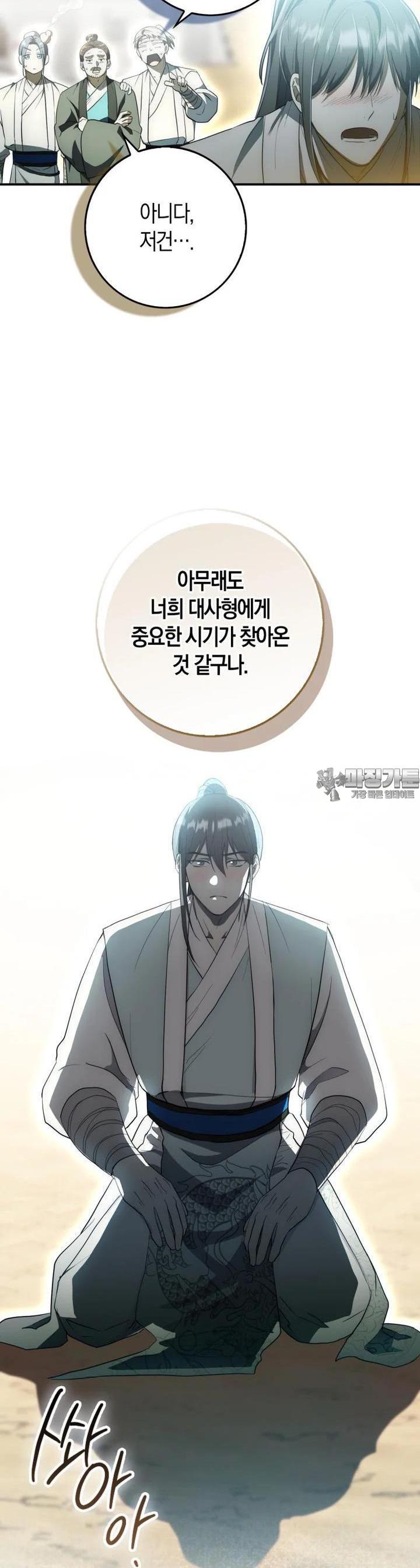 1728787694086mne3xiqmr0h.jpg