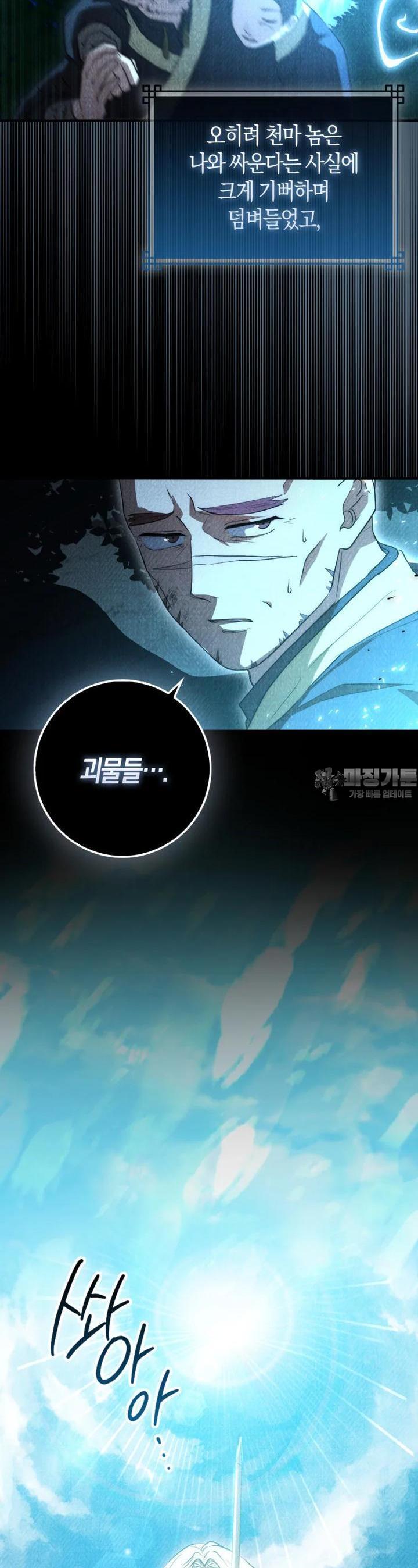 172878771925734avaha13js.jpg