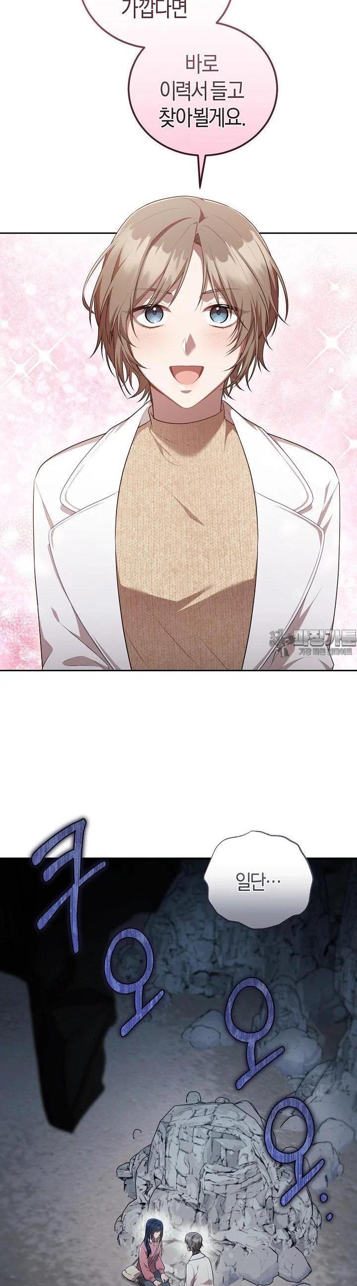 1728990642661bbtkbvzphsr.jpg