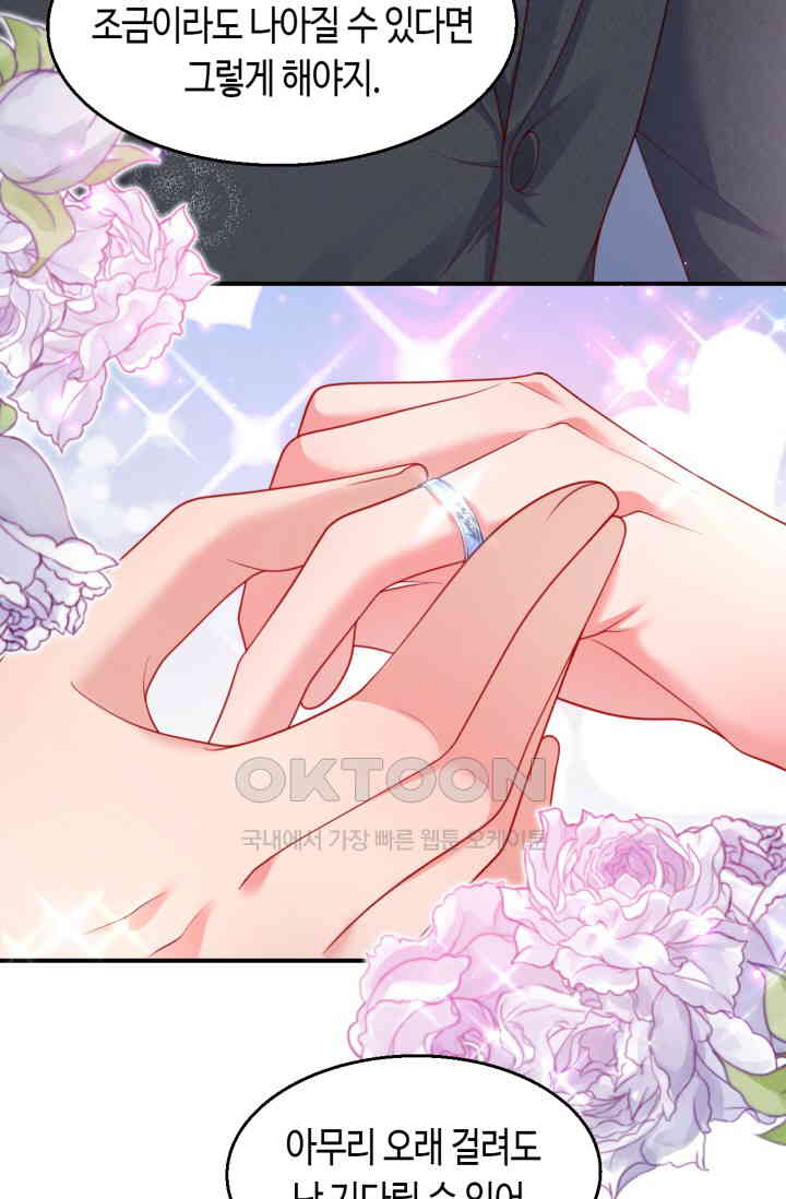 1729313609038ot9m93idpyq.jpg