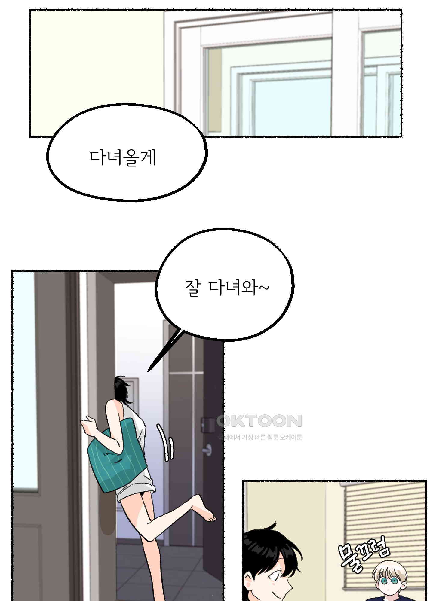 1729310722733hekcgil9n.jpg