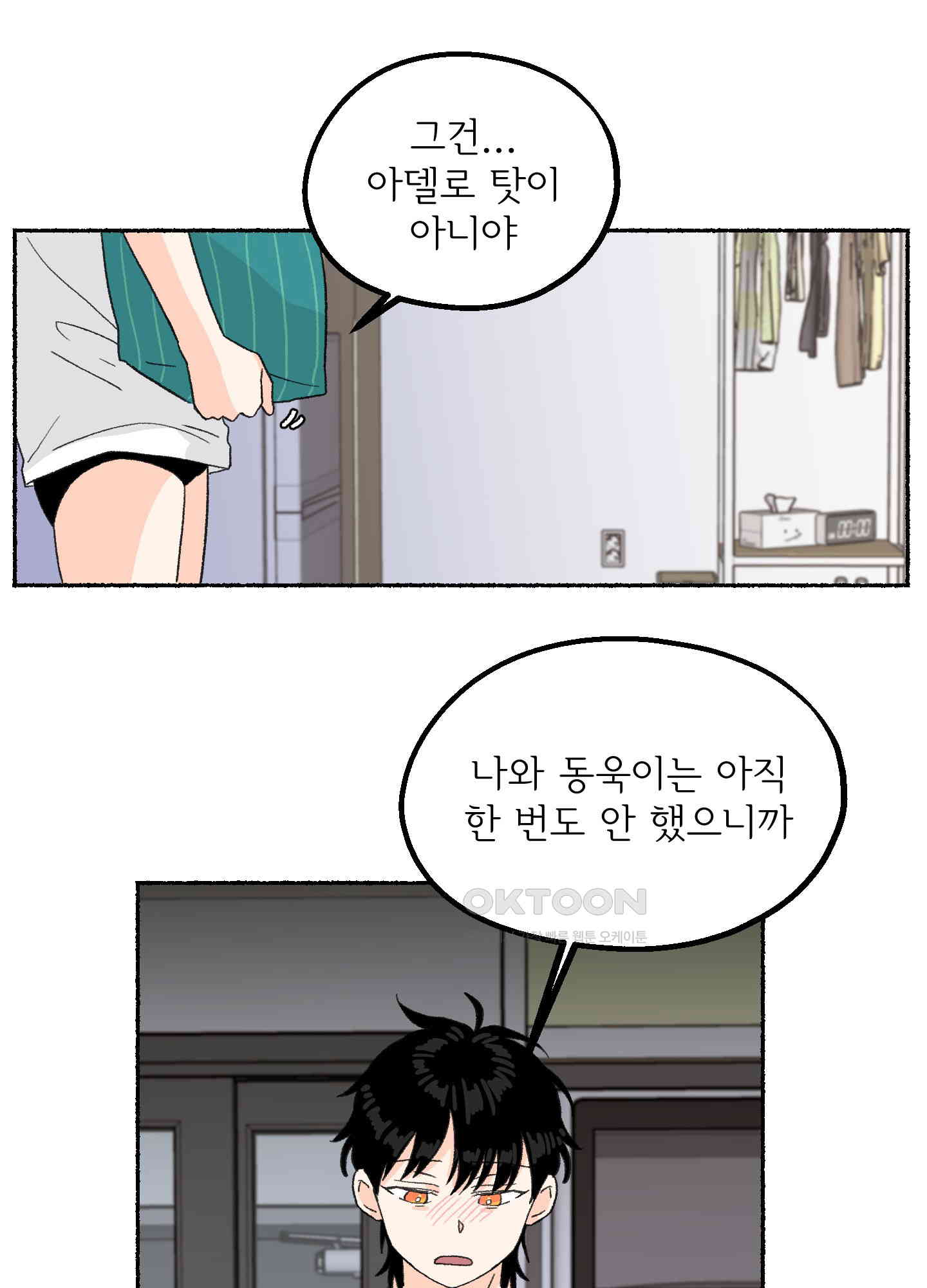1729310723203zxuofo2tkkq.jpg