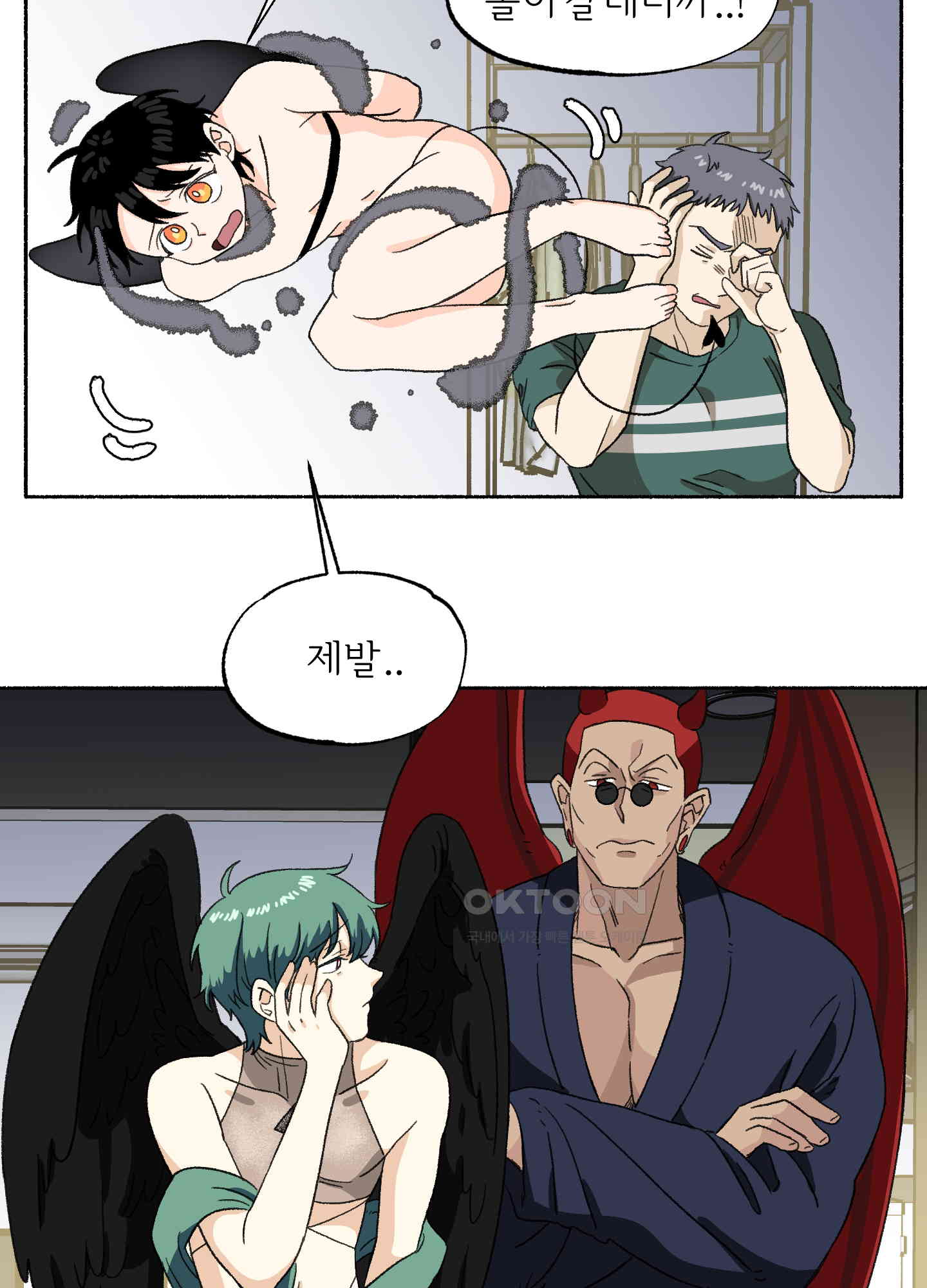 1729311153384sujog2abilm.jpg