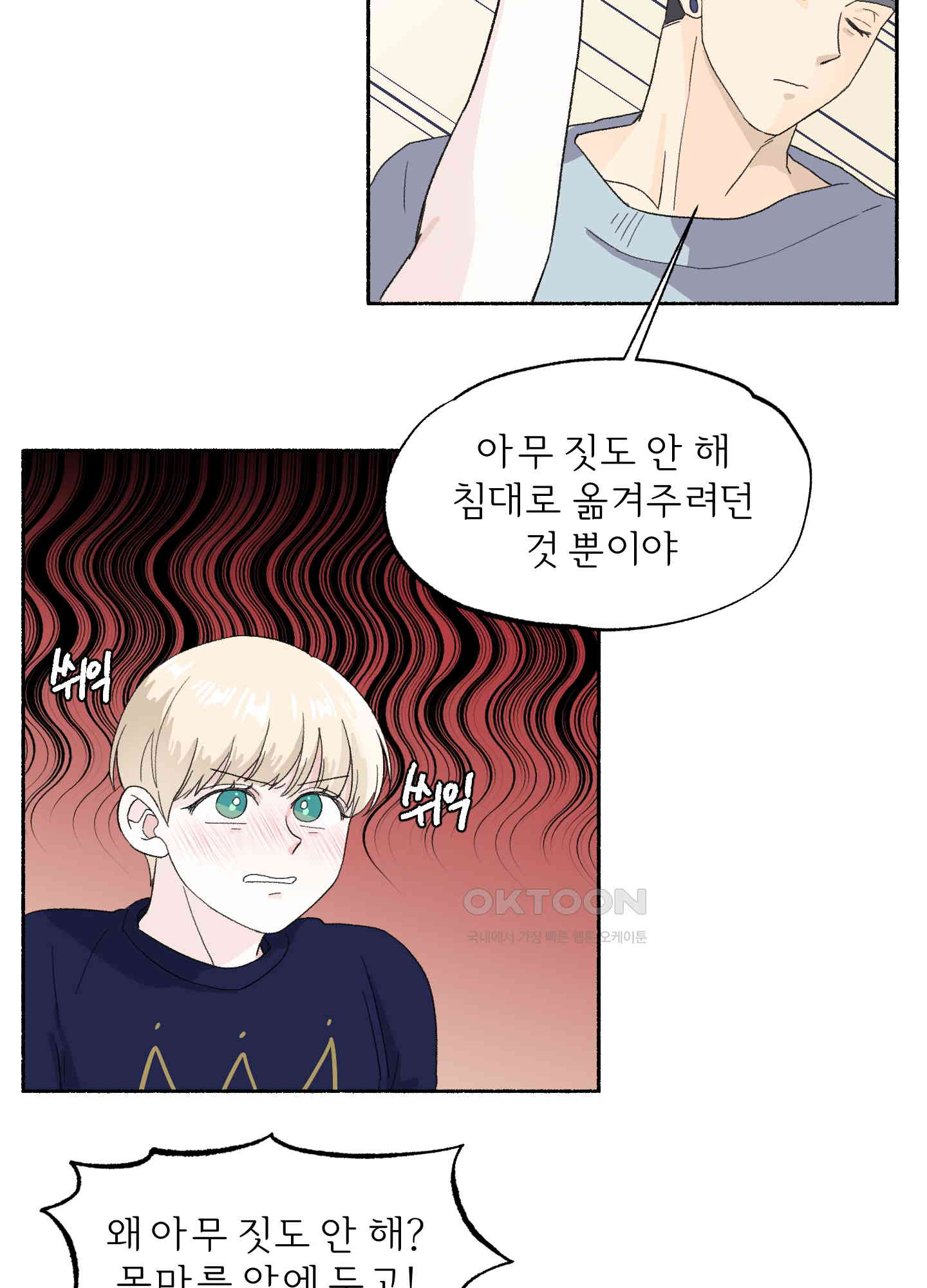 1729311428694viqgi2h5ig.jpg