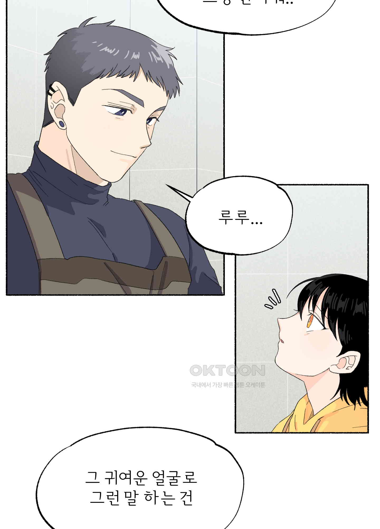 1729311451154tzngmf2gjom.jpg