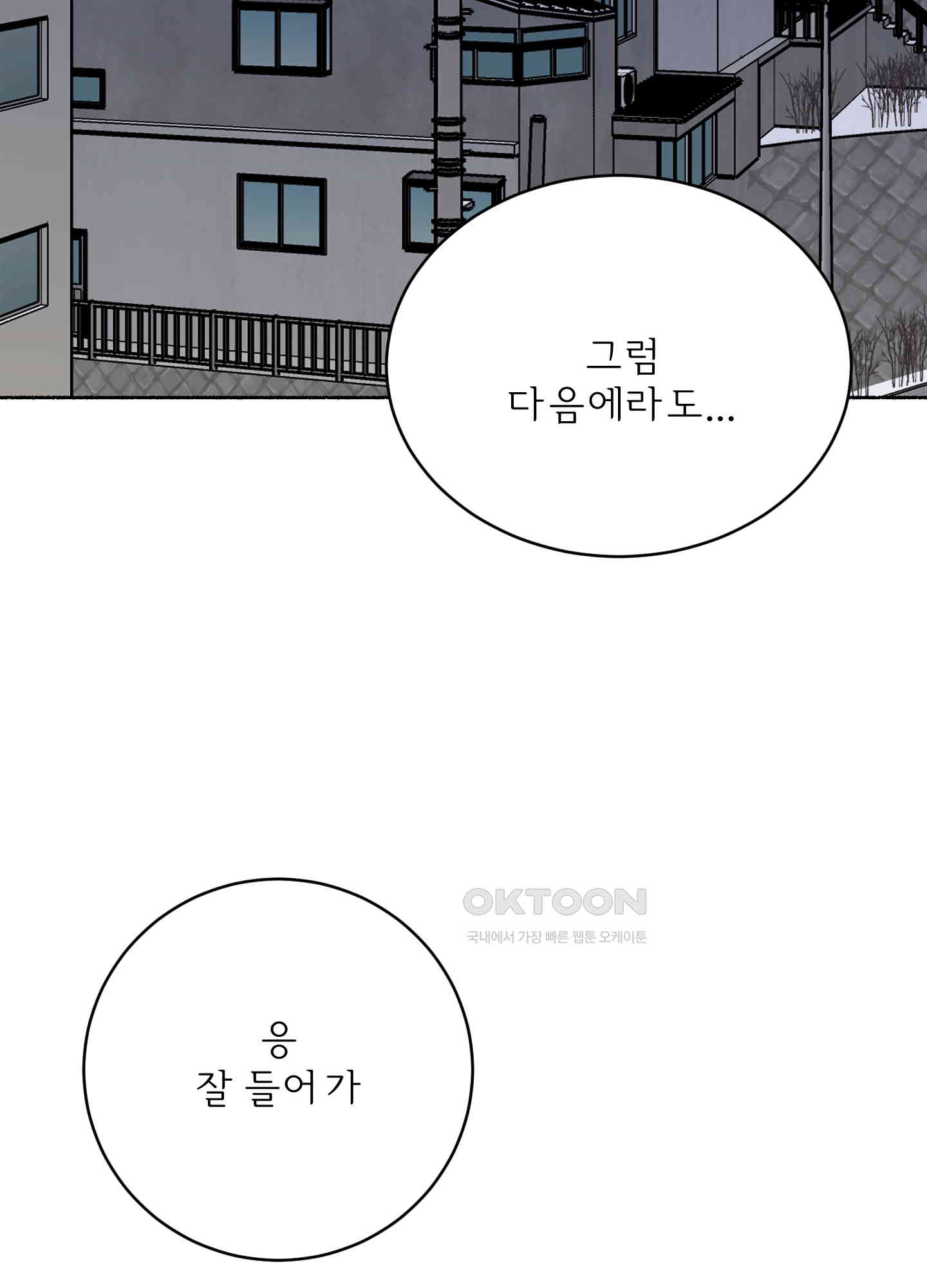 1729311864852sg68kou2b1i.jpg