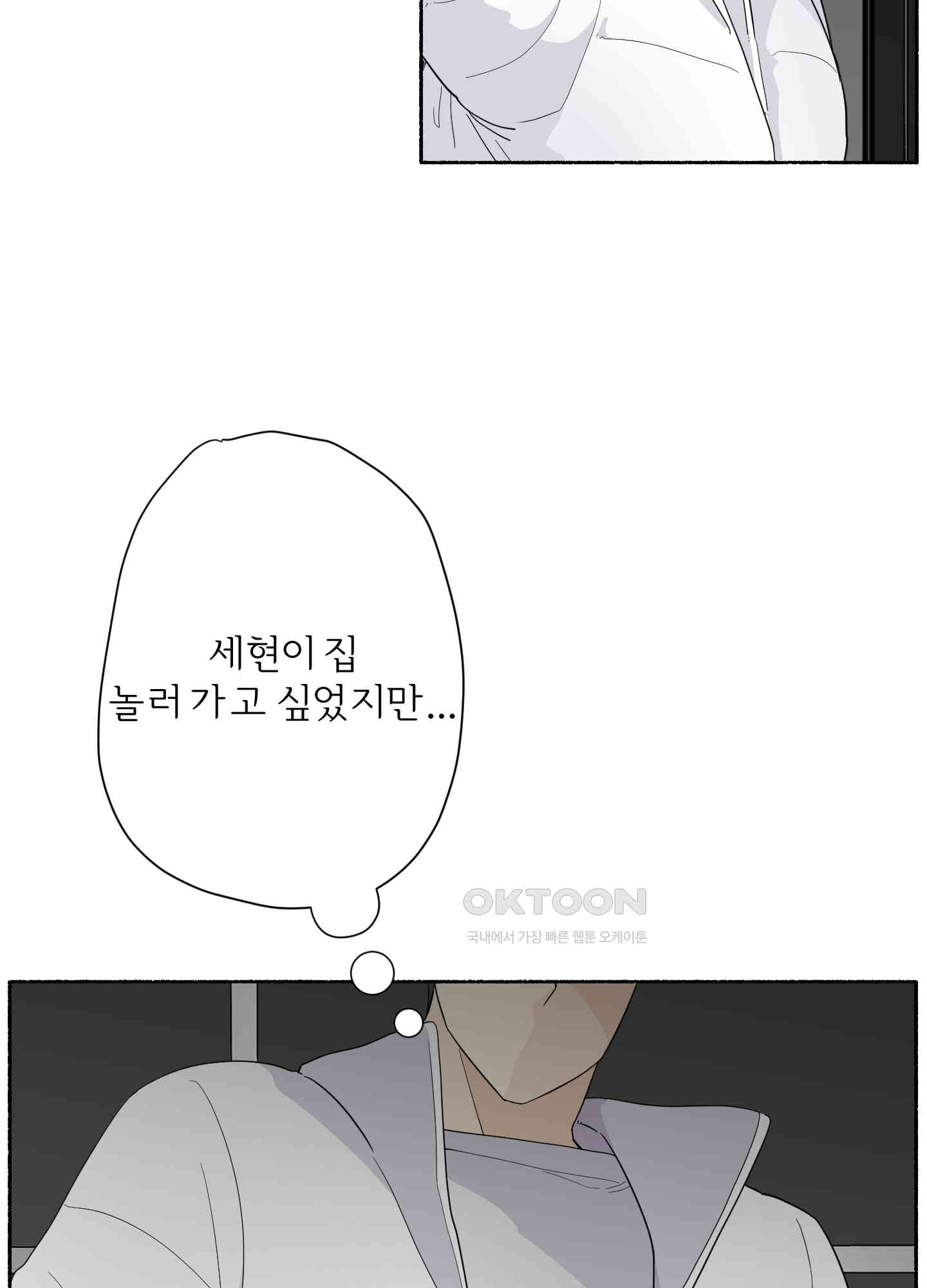 1729311865773sl81fcz4vj.jpg