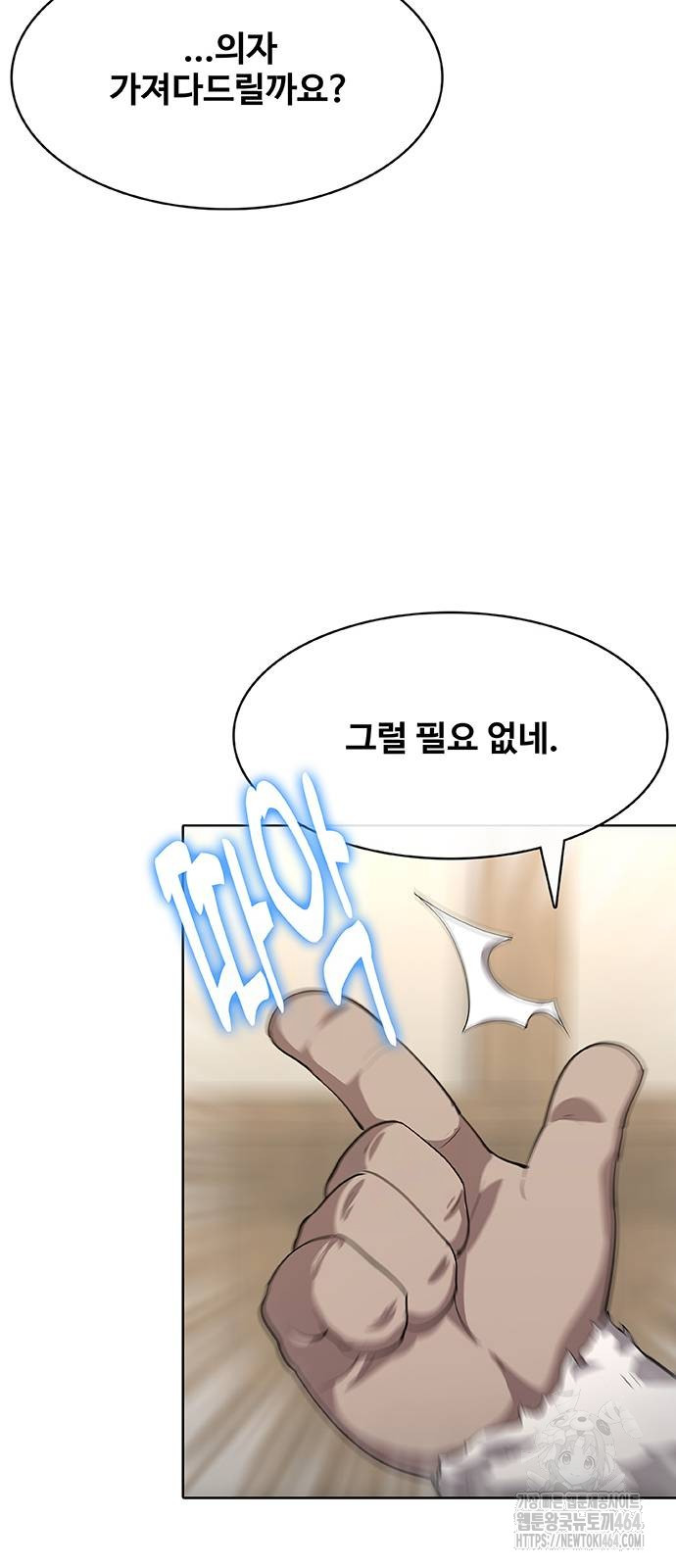 1729311320472okuopjao12.jpg