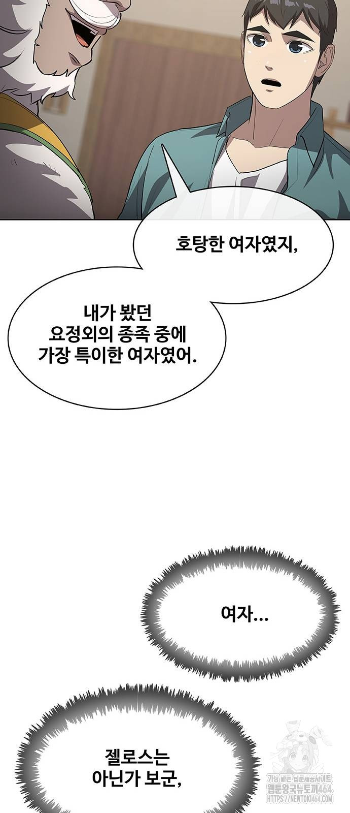1729311331307l604bidbuwf.jpg