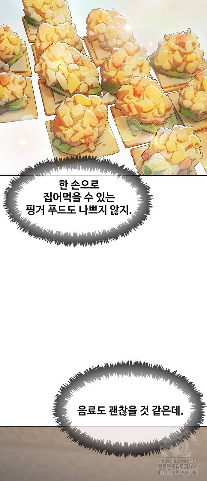 1729311348893ckcjn3lzm3i.jpg