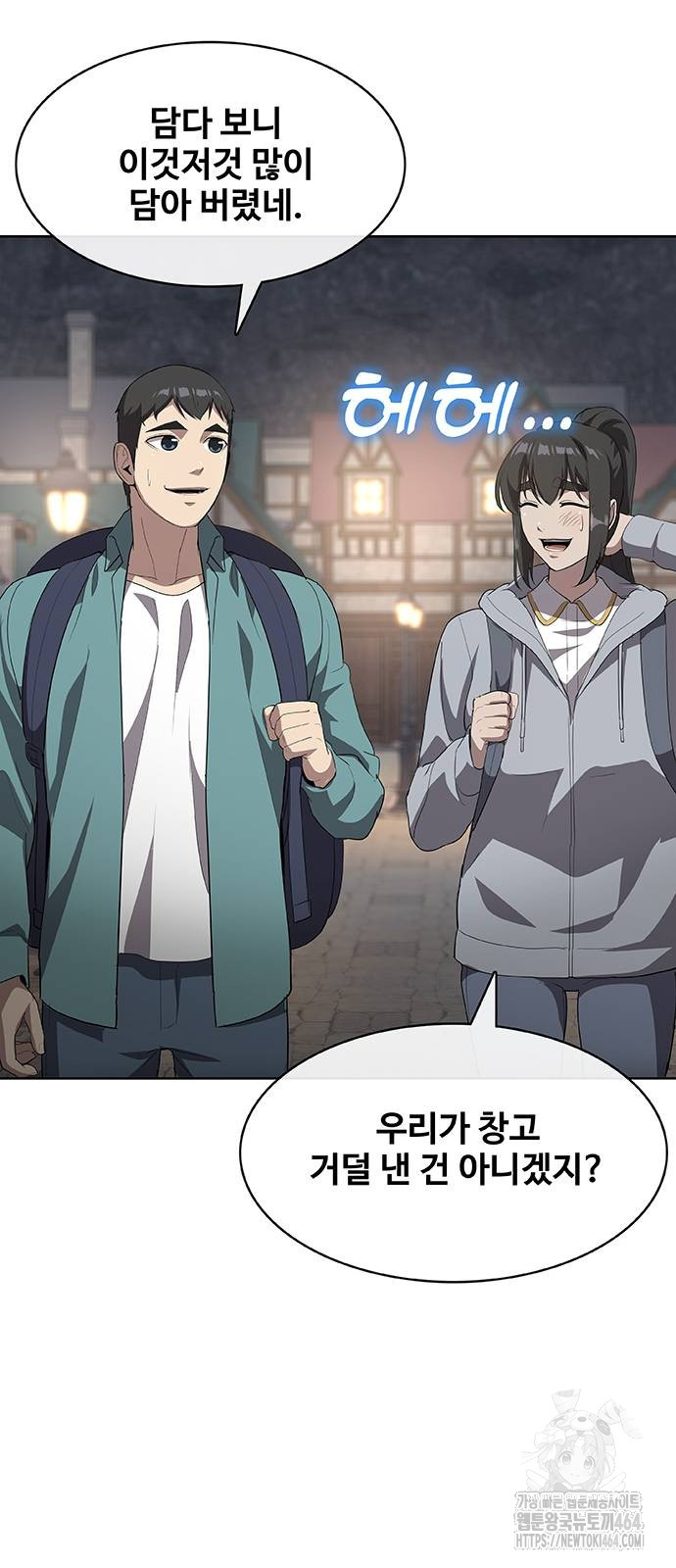 1729311349352gmhhyu55u49.jpg