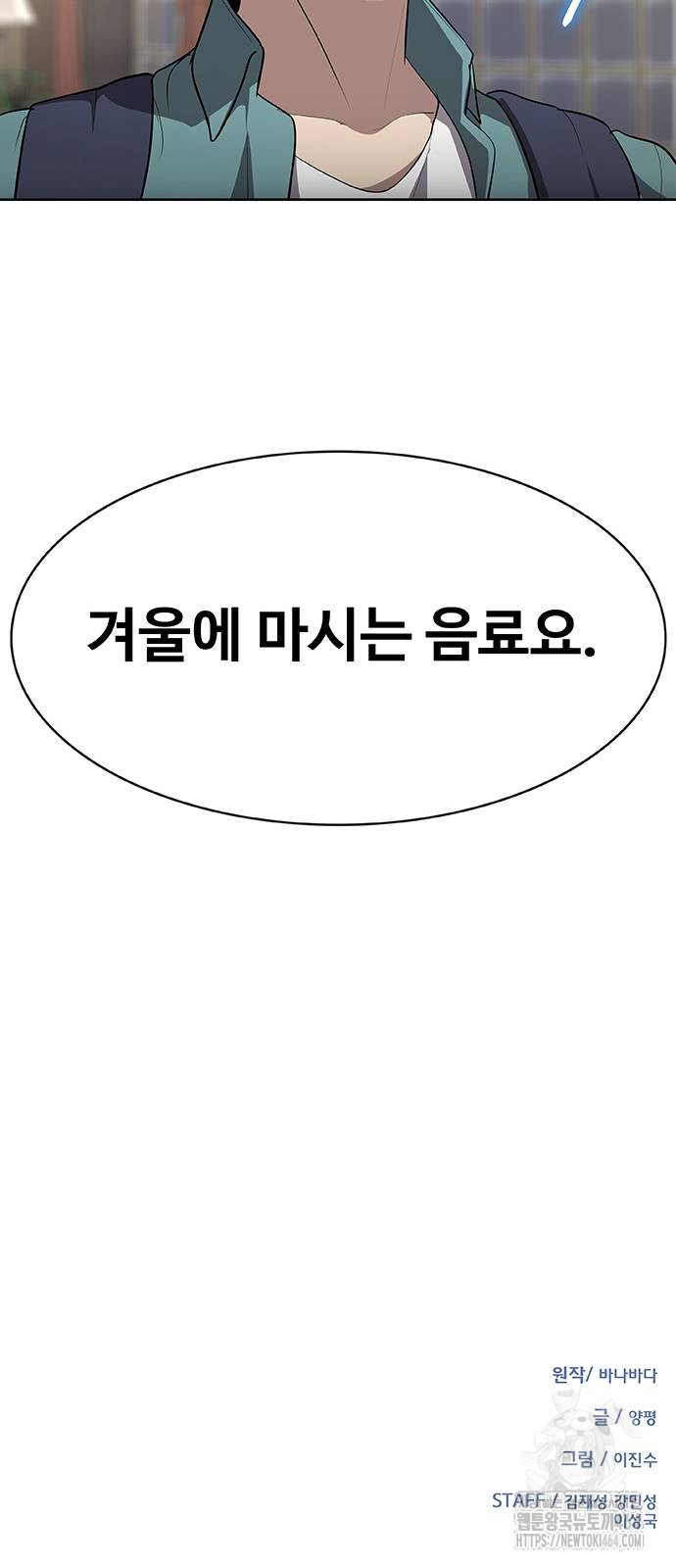 1729311372091ziht3u9sfxn.jpg