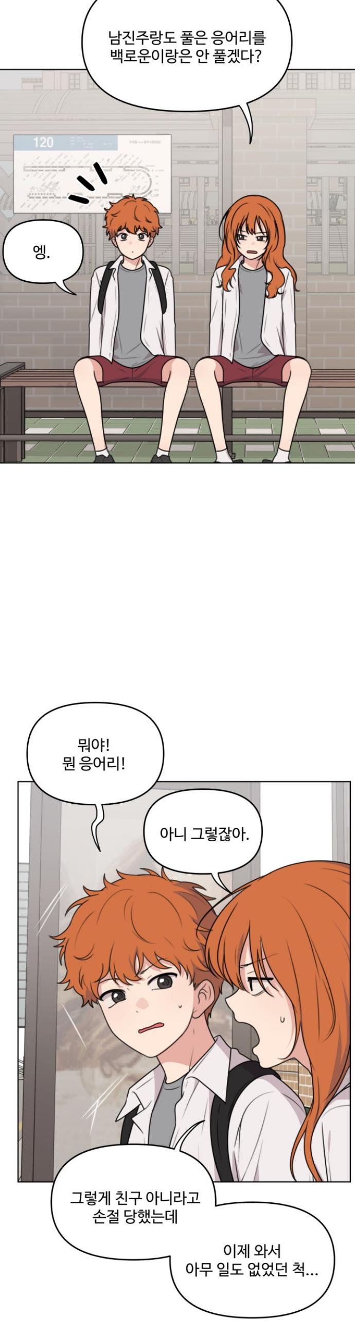 1729306461806sueom3hiiof.jpg