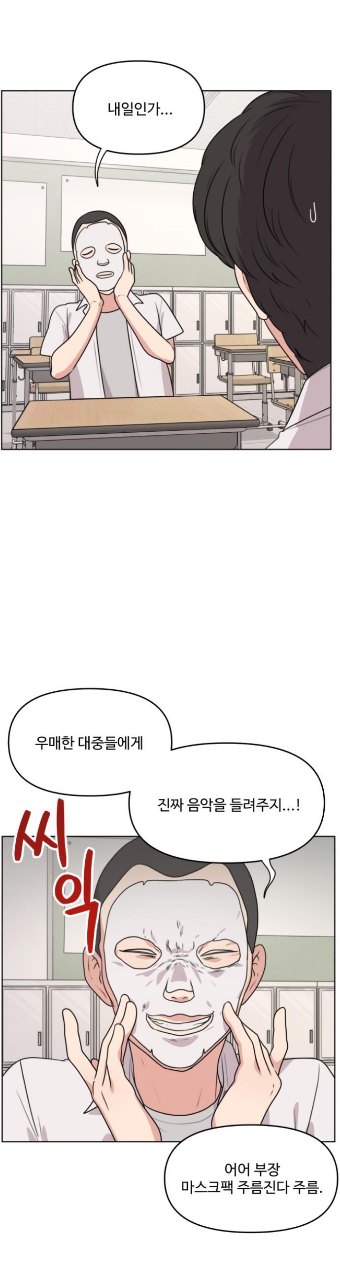 1729306473402xqoi570rw6q.jpg