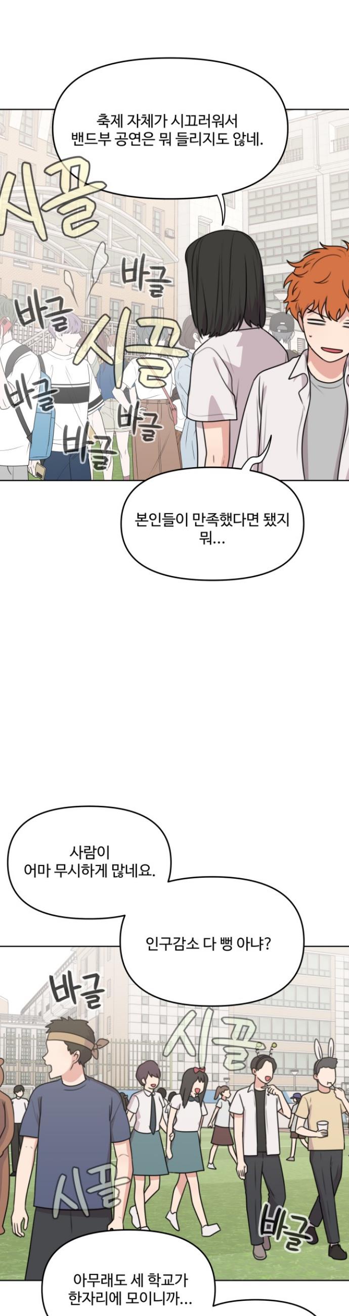 1729306478202fzynedzgkyo.jpg