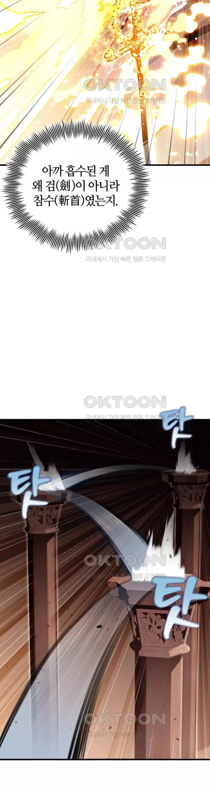 1729312252700k15gn4fczf.jpg