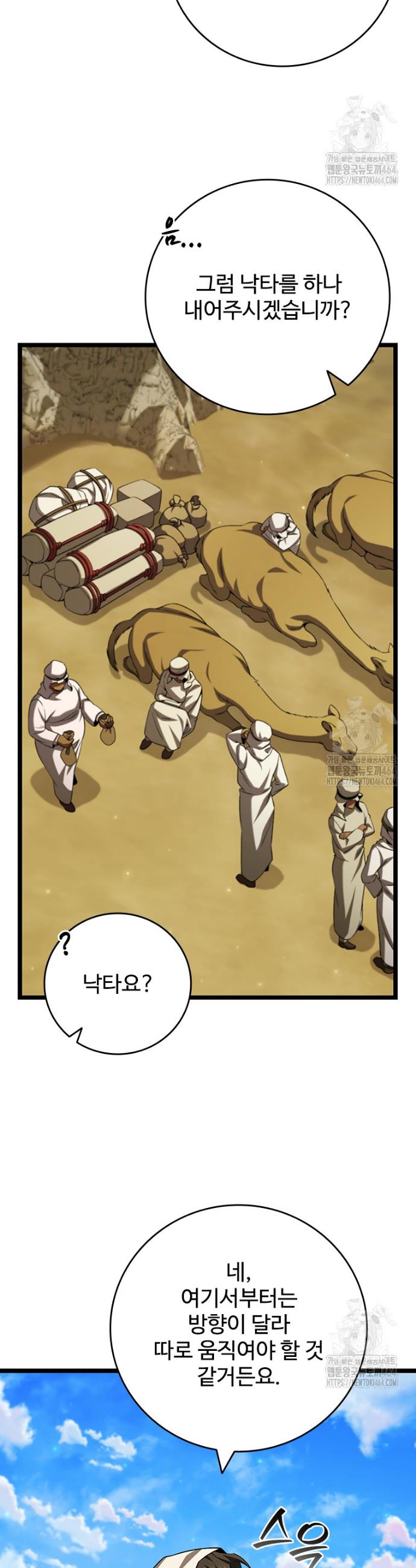 172937559847138cxu8hj5eu.jpg